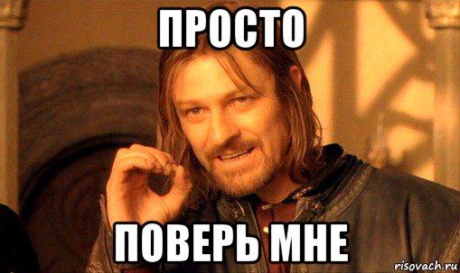 картнка в тексте