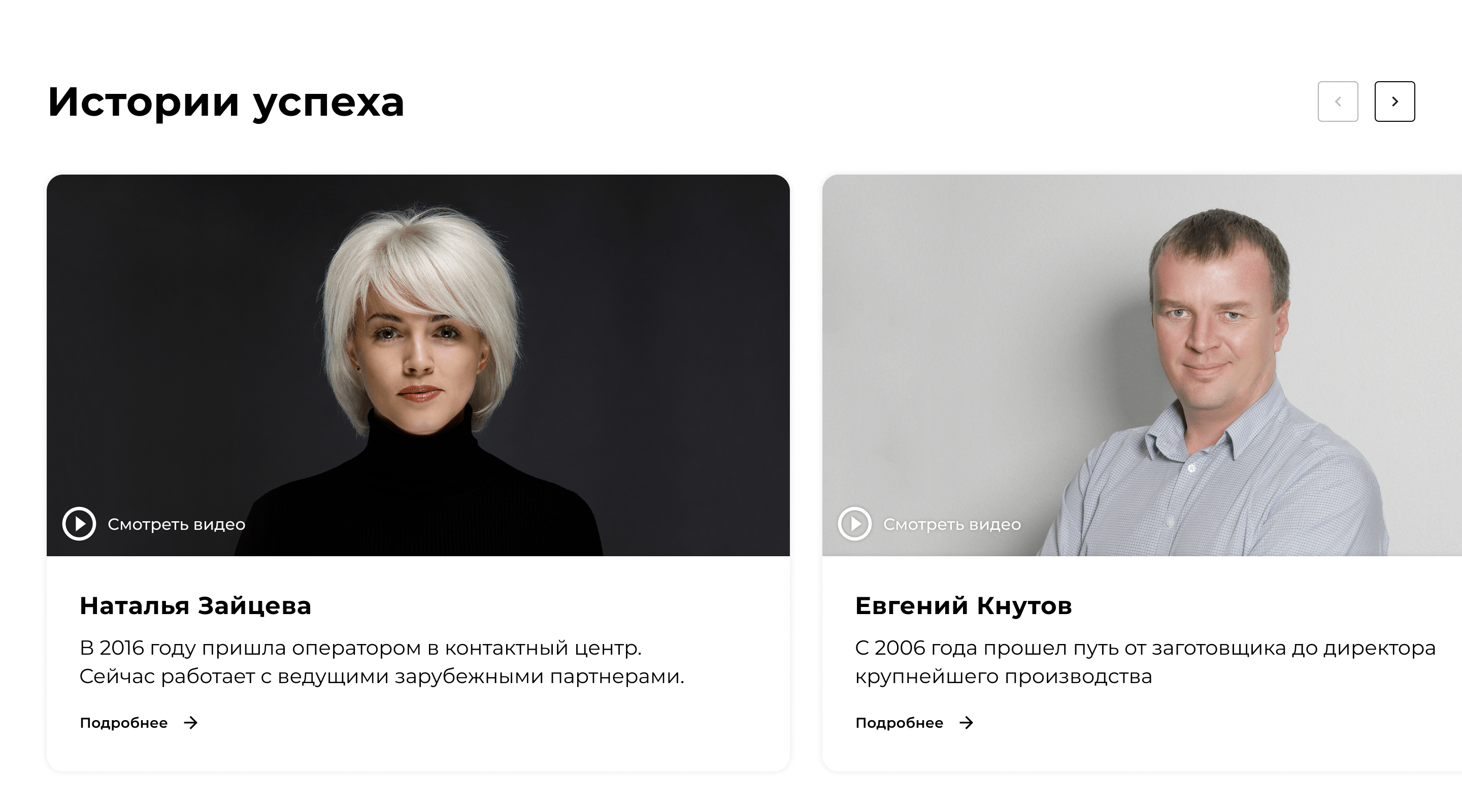 картнка в тексте