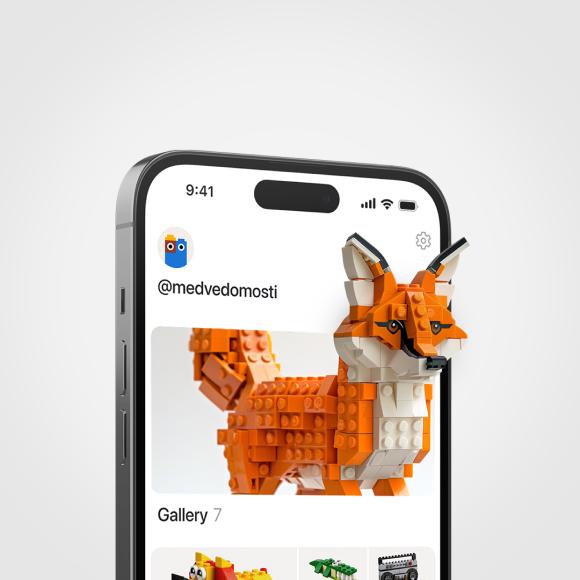 Приложение  с интеграцией ML