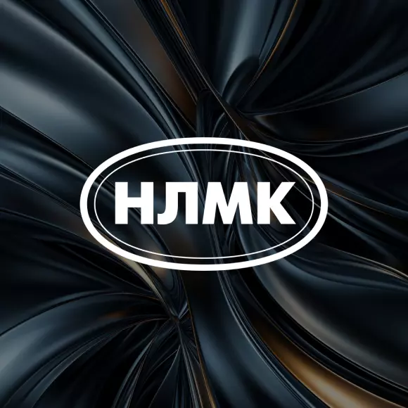 НЛМК