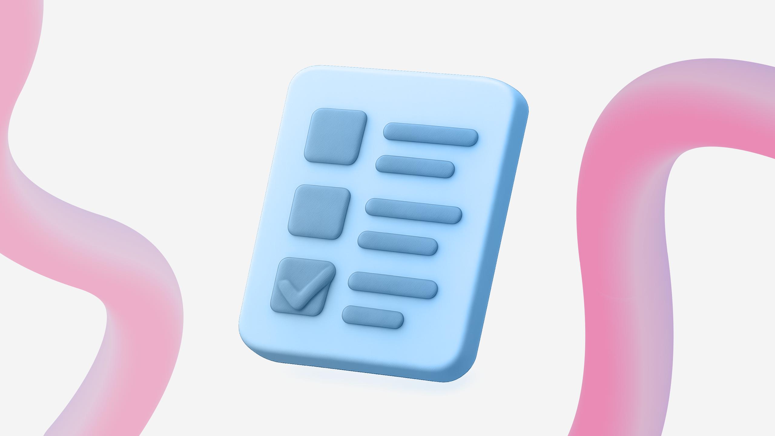 Как составить ТЗ и получить то, что нужно