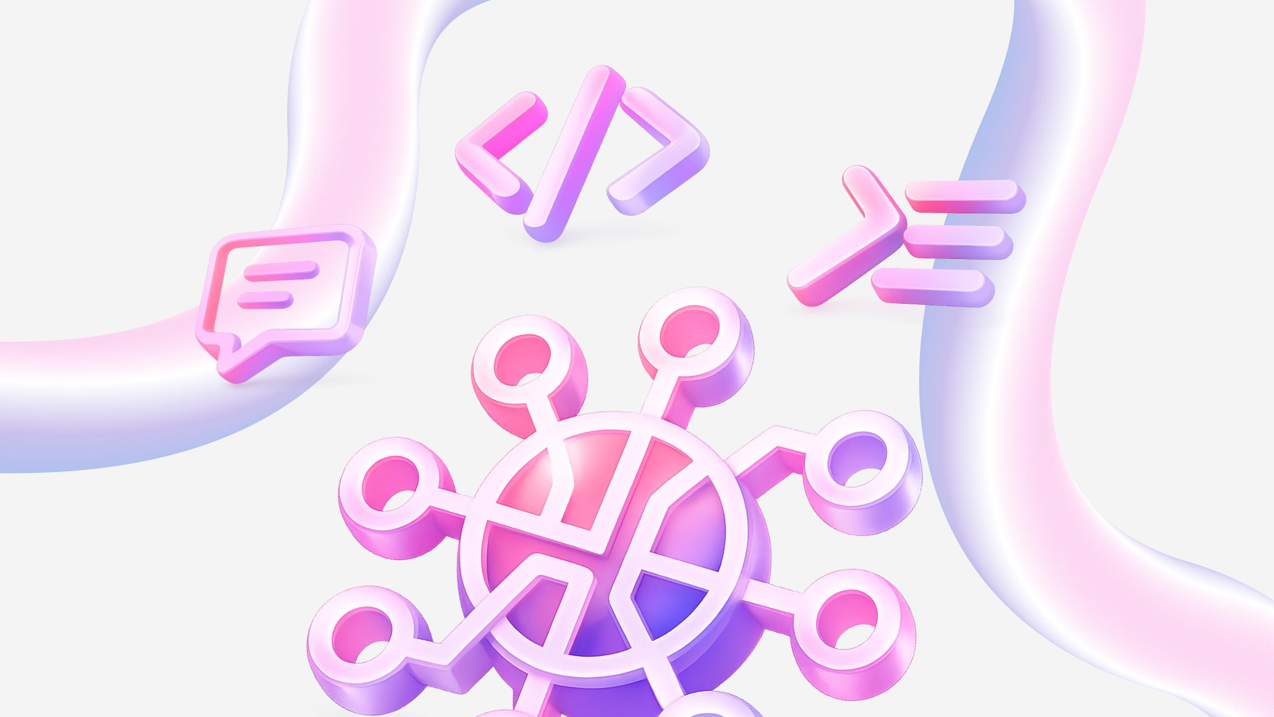 Обложка статьи «Где и как используются LLM. Краткий обзор от Amiga»