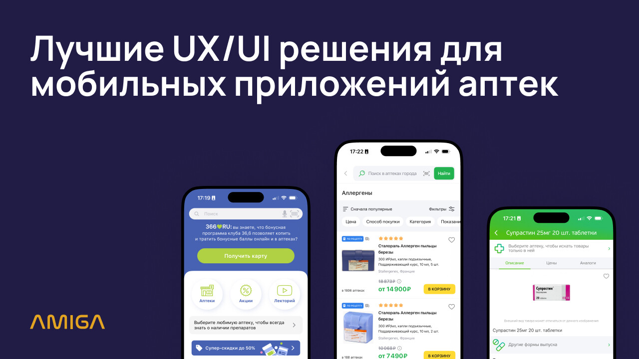 картнка в тексте